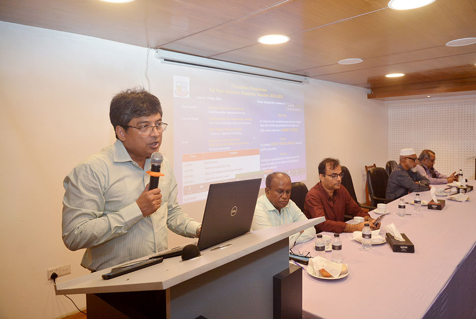 জাতীয় বিশ্ববিদ্যালয়ের ১ম বর্ষে ভর্তিকৃত শিক্ষার্থীদের ওরিয়েন্টেশন অনুষ্ঠিত