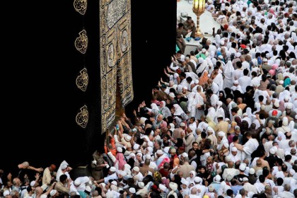 সৌদিতে আরও এক বাংলাদেশি হজযাত্রীর মৃত্যু