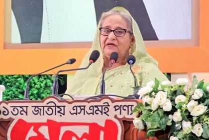 তরুণদের উদ্যোক্তা হিসেবে গড়ে তুলতে কাজ করছে সরকার : প্রধানমন্ত্রী