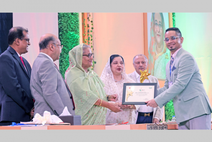 জাতীয় এসএমই উদ্যোক্তা পুরস্কার-২০২৩ পেলেন যারা
