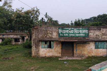 ফুলপুরে উপজেলা বীজ বিক্রয় কেন্দ্র পরিত্যক্ত, নতুন ভবন নির্মাণের দাবি 