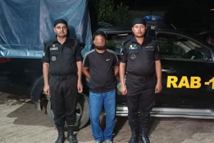 টেকনাফে র‌্যাবের অভিযানে আটক ১