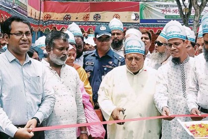 বগুড়ায় তিন দিনব্যাপী কৃষি প্রযুক্তি মেলার উদ্বোধন 