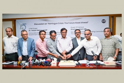 ‘সংকট গভীর হওয়ার আগেই রোহিঙ্গাদের মিয়ানমারে প্রত্যাবাসনের স্থায়ী সমাধান জরুরি’ 


