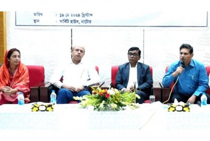 স্মার্ট বাংলাদেশ বিনির্মাণে গণমাধ্যম কর্মীদের কর্মশালা