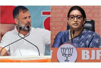 ভারতের পঞ্চম দফায় ভোট, ভাগ্য নির্ধারণ হবে রাহুল গান্ধী-স্মৃতি ইরানির 