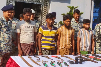 রোহিঙ্গা ক্যাম্প থেকে অস্ত্র উদ্ধার, আরসার ৪ সদস্য গ্রেফতার