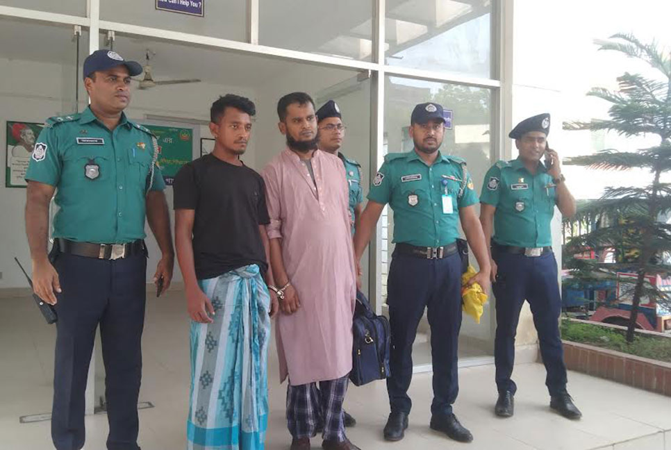 গাজীপুরে জাল টাকাসহ গ্রেফতার ২