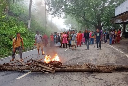 রাঙামাটিতে ইউপিডিএফ’র অর্ধদিবস অবরোধ কর্মসূচি