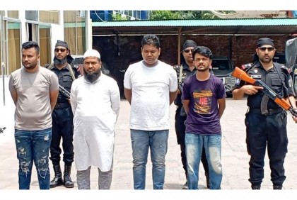 ইয়াবাসহ ৪ মাদক কারবারি আটক