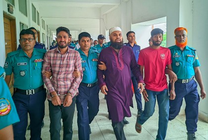 রংপুরে আনসারুল্লাহ বাংলা টিমের তিন সদস্যের কারাদণ্ড