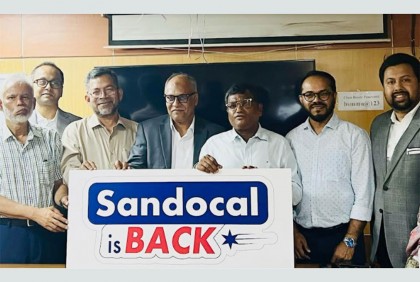 আবারও বাজারে এলো নোভারটিসের স্যানডোক্যাল

