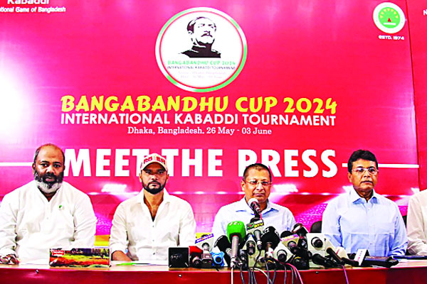 বঙ্গবন্ধু কাপ কাবাডির পর্দা উঠবে ২৬ মে