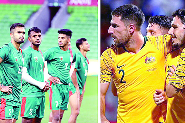কিংস অ্যারিনায় বাংলাদেশ অস্ট্রেলিয়ার ফুটবল লড়াই