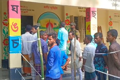 পিরোজপুরে দ্বিতীয় ধাপের উপজেলা নির্বাচনের ভোটগ্রহণ চলছে