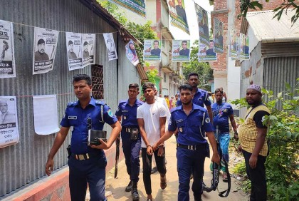 আওয়ামী লীগ নেতার পক্ষে জাল ভোট দিতে গিয়ে ধরা