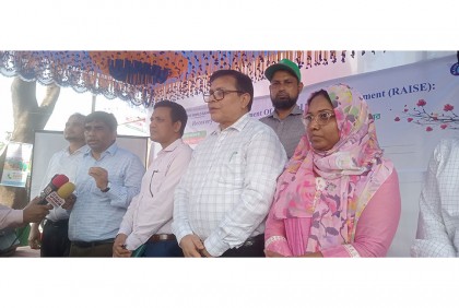 অভিবাসী বিষয়ক 
অবহিতকরণ সভা  
