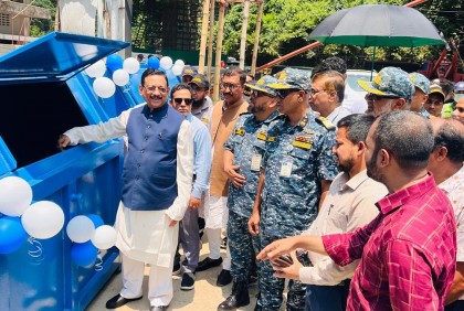 চসিকে যুক্ত হলো ময়লার ৪০ কনটেইনার

