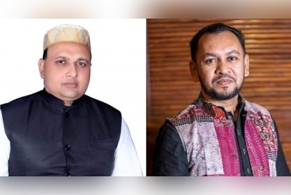 চকরিয়ায় ফজলুল করিম ও পেকুয়ায় শাফায়েত আজিজ জয়ী