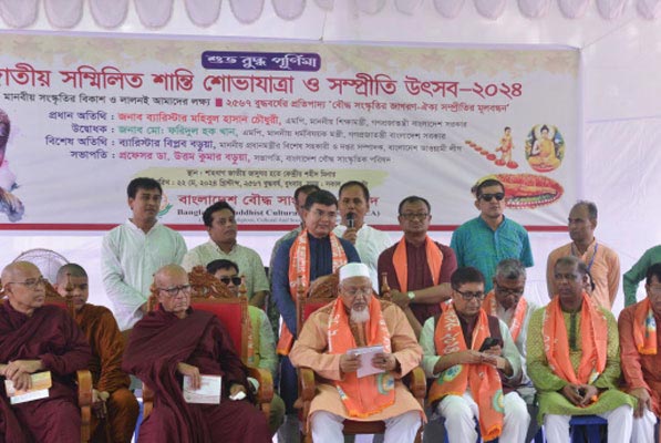 যুদ্ধবিধ্বস্ত বিশ্বে গৌতম বুদ্ধের বাণী অপরিহার্য: ধর্মমন্ত্রী