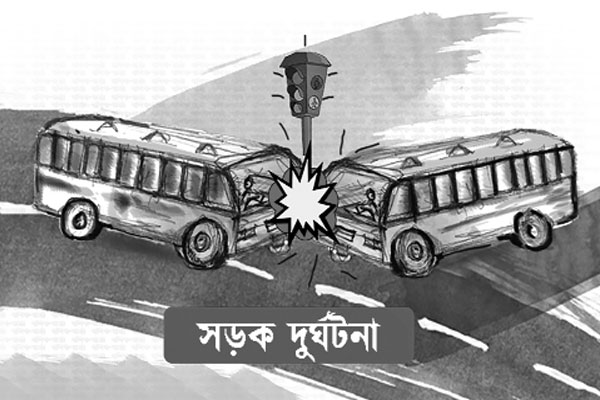 ইউপি সদস্যসহ প্রাণহানি ৪