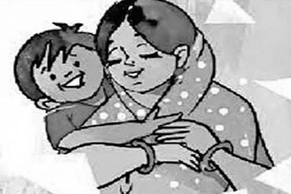 মা সমাবেশ