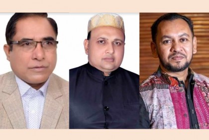 কক্সবাজারে জিতলেন তালেব, সাঈদী, রাজু