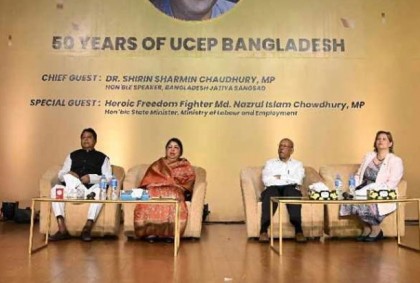 দক্ষ মানবসম্পদ তৈরিতে ইউসেফ বাংলাদেশ কাজ করে যাচ্ছে: স্পিকার