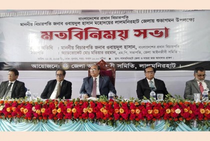 সাংবাদিকরা সহায়তা করলে আদালতে মামলার জট কমবে: প্রধান বিচারপতি 