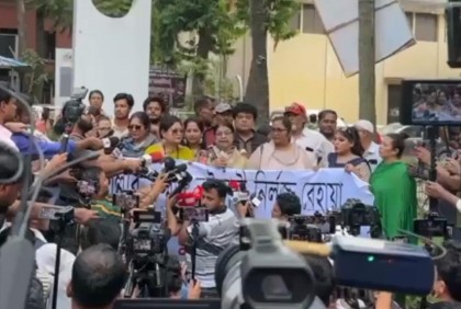 এফডিসিতে নিপুণের বিরুদ্ধে মিছিল