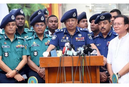 সাম্প্রদায়িক সম্প্রীতির এক অনন্য নজির বাংলাদেশ : আইজিপি