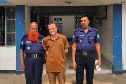 সখীপুরে সাজাপ্রাপ্ত আসামি গ্রেফতার