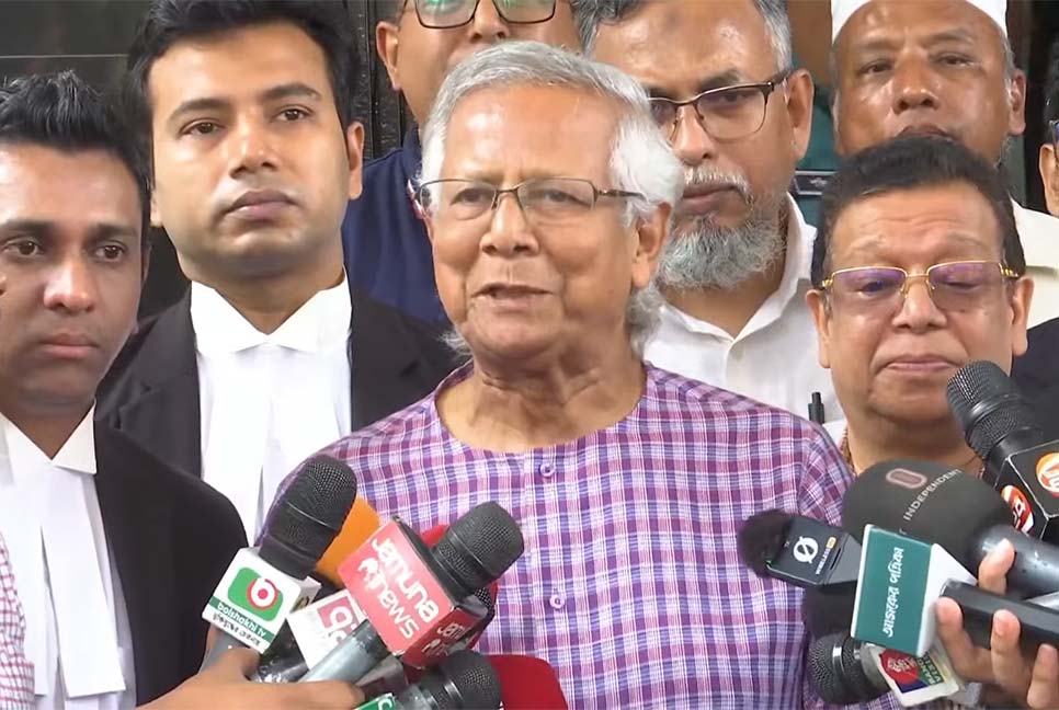 ড. ইউনূসের জামিনের মেয়াদ বাড়ল   