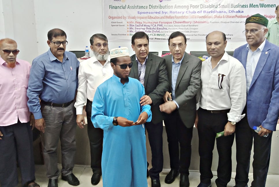 দিনাজপুরে প্রতিবন্ধীদের মাঝে আর্থিক সহায়তা প্রদান
