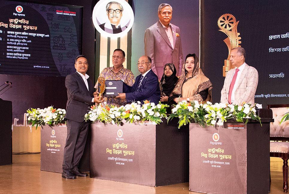 রাষ্ট্রপতির শিল্প উন্নয়ন পুরস্কার পেল স্নোটেক্স