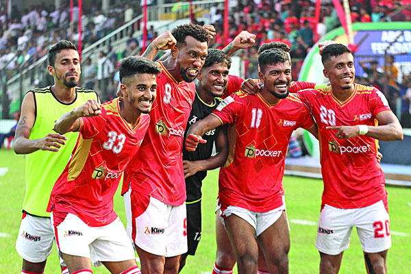 ট্রেবলে রঙিন বসুন্ধরা কিংস