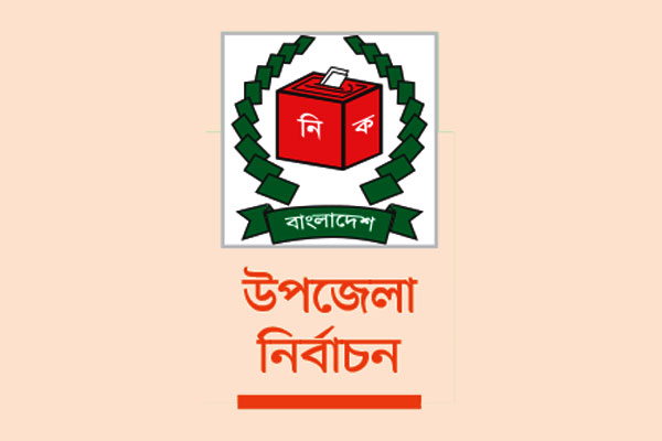 ভোটে চরম অনীহা ভোটারদের