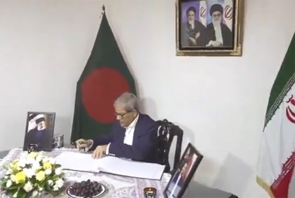 ইরানের রাষ্ট্রদূতের কার্যালয়ে গিয়ে শোক প্রকাশ করলেন মির্জা ফখরুল