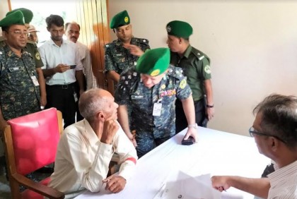 প্রান্তিক জনগোষ্ঠির ৫০০ জন পেলেন বিনামূল্যে চিকিৎসা সেবা  