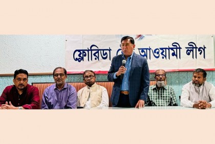 ফ্লোরিডায় শেখ হাসিনার স্বদেশ প্রত্যাবর্তন দিবস পালিত