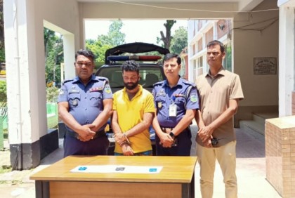 ফুলপুরে ১ হাজার ইয়াবাসহ মাদক কারবারি আটক


