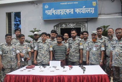 শীর্ষ আরসা সন্ত্রাসী আব্দুল্লাহ গ্রেফতার