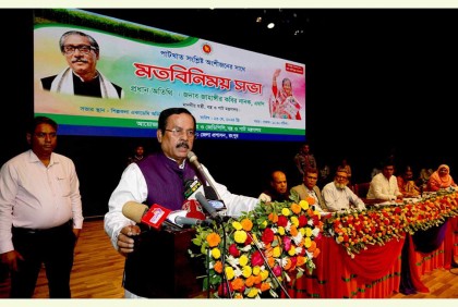 পাটের হারানো গৌরব ফেরাতে সারাদেশে ছুটে বেড়াচ্ছি : পাটমন্ত্রী