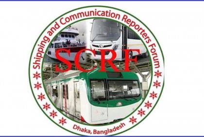 '৮০ শতাংশ নৌ-শ্রমিক চর্ম ও আন্ত্রিক রোগে আক্রান্ত'

