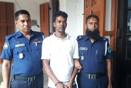 ফরিদপুরে গৃহবধূকে অ্যাসিড নিক্ষেপের ঘটনায় এক ব্যক্তির যাবজ্জীবন