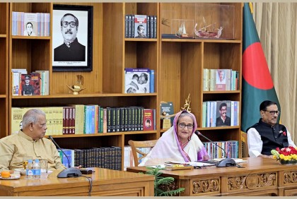 রিজার্ভ নিয়ে চিন্তার কিছু নেই: প্রধানমন্ত্রী 

