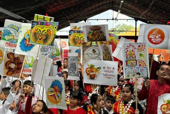 ফ্রান্সে উদীচী শিল্পী গোষ্ঠীর বর্ষবরণ