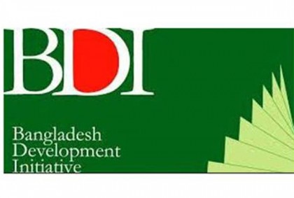 ৮-১০ নভেম্বর বার্কলে-তে বিডিআই’র আন্তর্জাতিক সম্মেলন
