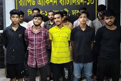 ঢাকায় ডাকাত সন্দেহে দেশি অস্ত্রসহ গ্রেফতার ১১ 
