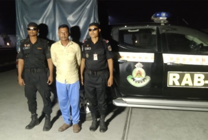 চাকরি দেওয়ার নামে প্রতারণার অভিযোগে গ্রেফতার ১